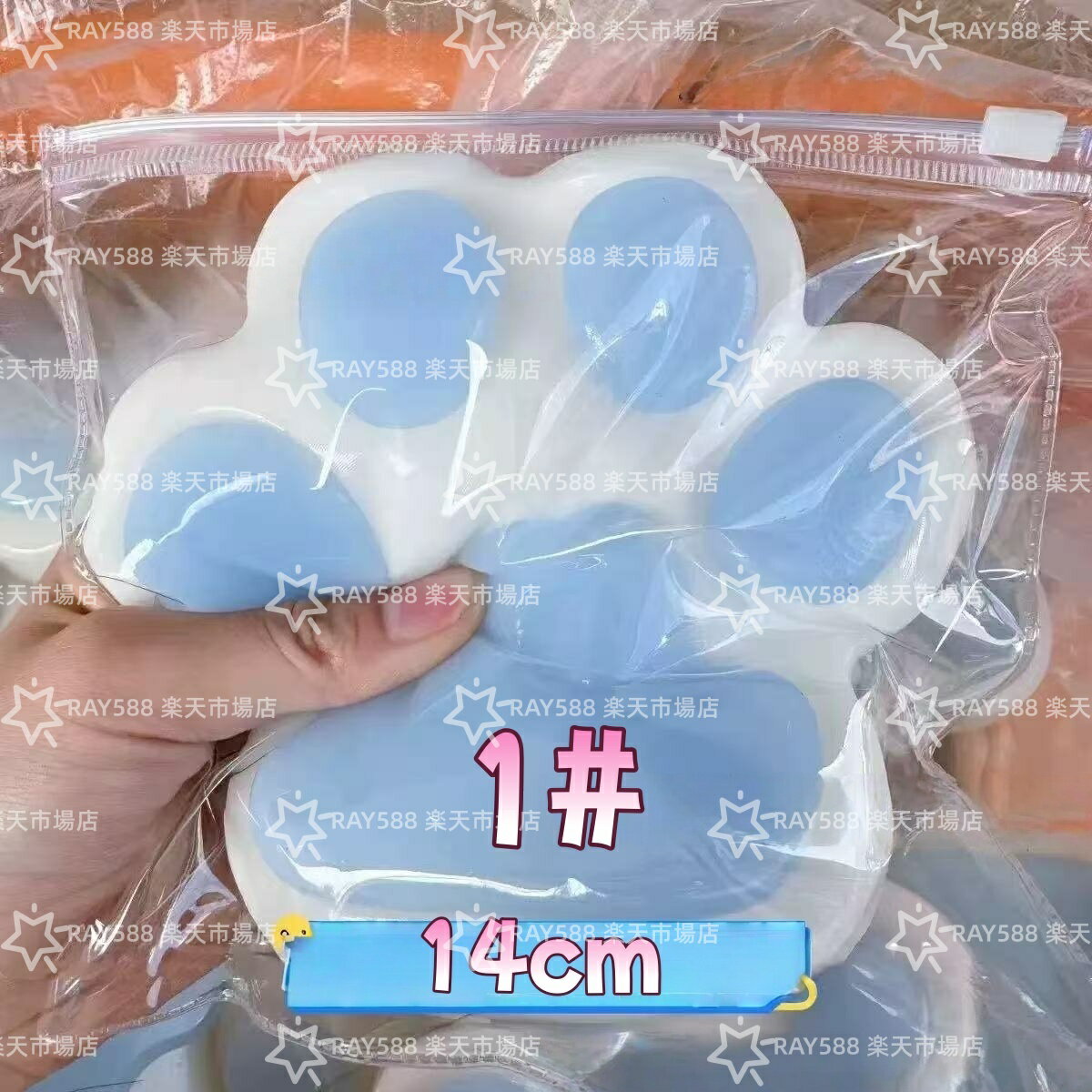 ソフミ メロジョイ スクイーズ 大福 大サイズ 中サイズ 肉球 ネコ ねこ 低反発 おもちゃ かわいい 握る ストレス解消 もちもち おしゃれ オシャレ Y2K 握って遊ぶ パン ケーキ ドーナツ デザート そっくり アイスクリーム ケーキ 大きい 2