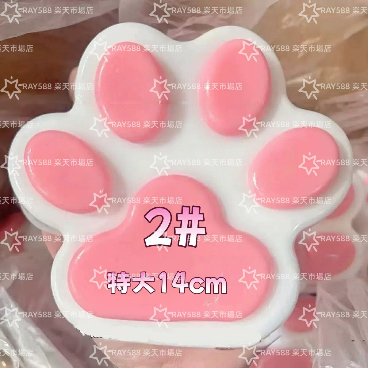 ソフミ メロジョイ スクイーズ 大福 大サイズ 中サイズ 肉球 ネコ ねこ 低反発 おもちゃ かわいい 握る ストレス解消 もちもち おしゃれ オシャレ Y2K 握って遊ぶ パン ケーキ ドーナツ デザート そっくり アイスクリーム ケーキ 大きい 3