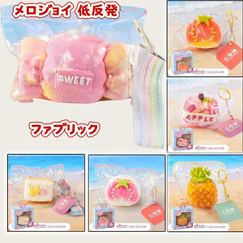 楽天市場】MELLOJOY スクイーズ 大福の通販