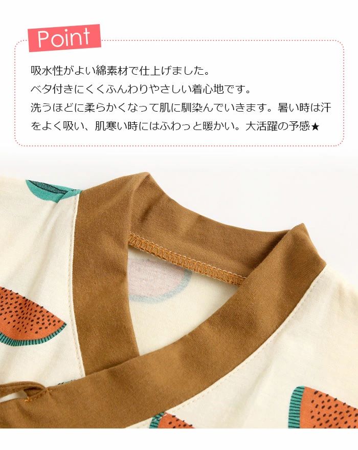 ��ʿ ���λ� 90cm ��ʿ �Ҥɤ� �ˤλ� ���� �٥ӡ������åȥ��å� ȾµȾ���ܥ� ������ 80������ �л��ˤ� �ץ쥼��� �٥ӡ��� ȩ�� �֤���� �ܥǥ��� �ܥǥ��������� ���餫��������ץ� �ౡ �л��ˤ� �ץ쥼��ȥ��ե� ���� �̿�����