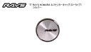 【送料無料】☆正規品☆RAYS/レイズ☆日本製HOMURA ...