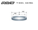 【正規品】レイズ RAYS レイズホイールアタッチメントパーツ ホイールハブセントリックリング ハブリング1台分4個セットサイズ：外径73.1φ／内径60.1φアルファード・ヴェルファイア等