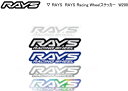 ☆正規品☆日本製☆RAYS/レイズ RACING WHEELロゴステッカー W200