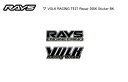 ☆正規品☆日本製☆RAYS/レイズ☆VOLKRACING TE37リペアディスクステッカー ブラック