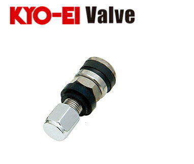 ☆日本製☆KYO-EI/協永産業アウトサイドエアーバルブ単品/ツバ径：14φ・全長：34mmカラー：メッキ