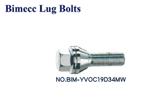 ☆イタリア製☆Bimecc LugBoltビメック ラグボルト5個・1パック/ボルトサイズ：14×1.560°テーパー座/カラー：クローム首下：34mm/二面角：19HEXボルボ S60、S80、V60、C70他
