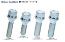 ☆イタリア製☆協永産業☆Bimecc LugBoltビメック ラグボルト単品/ボルトサイズ:14×1.560°テーパー座/カラー:クローム首下:40mm/二面角:17HEX