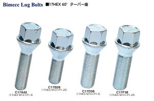 ☆イタリア製☆協永産業☆Bimecc LugBoltビメック ラグボルト単品/ボルトサイズ：12×1.560°テーパー座/カラー：クローム首下：50mm/二面角：17HEX