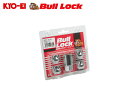 ☆日本製☆協永産業☆KYO-EI BullLockNutブルロックナット貫通タイプ/4個入りナットサイズ:M14×P1.5カラー:クローム300C・アストロバン...
