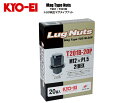 ☆日本製☆協永産業☆KYO-EI MagType LuNutトヨタ純正アルミホイール専用マグタイプナット20個/ナットサイズ:12×1.5平面座/カラー:ブラック二面角:21HEX/全長:37mm