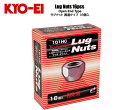 ☆日本製☆協永産業☆KYO-EI LugNut 貫通ホイールナット16個入/ナットサイズ:12×1.5 60°テーパー座/カラー:クローム二面角:21HEXトヨタ・ミツビシ・ホンダ・マツダ・ダイハツ※OEM車要注意