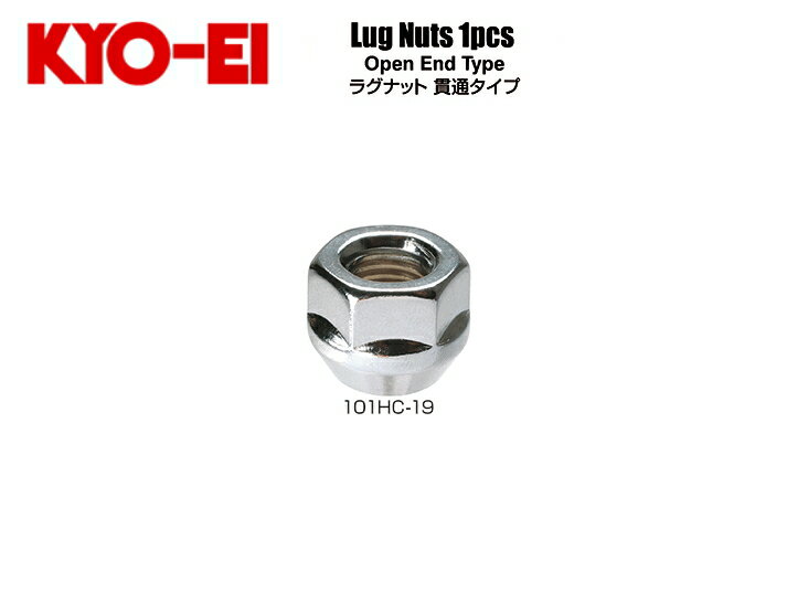 쥤֥ŷԾŹ㤨֡ʻȡKYO-EILugNut̥ۥʥåñ/ʥåȥ121.560ơѡ/顼̳ѡ19HEXۥפβǤʤ116ߤˤʤޤ