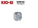 ☆日本製☆協永産業☆KYO-EI　LugNutラグナット・スーパーコンパクトナット単品ナットサイズ：M12×P1.25/19HEXカラー：クロームメッキスバル・スズキ