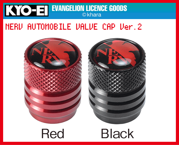 ���������������ʡ����ʻ��ȡ�KYO-EI�֥������󥲥��󿷷���ǡץ饤���󥹾��ʥͥ�ա���ư���ѥ����Х�֥���å� Ver.2�����顼����å�