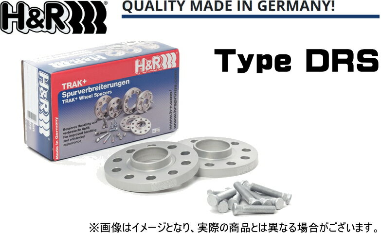 H Rホイールスペーサー 2枚1セットタイプDRSHOLE:4 PCD：114.3 ハブ径：67.1 厚み：20mm車種：MCC SMART スマート フォーフォー(Type 454)