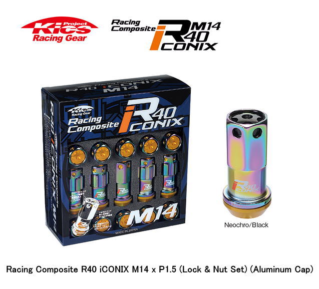 【日本製】協永産業 Kics Racing Gea レーシングコンポジットR40アイコニックス ロック＆ナットセット アルミキャップ付 M14×P1.5 ネオクロ ブラック