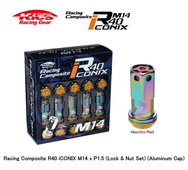 【日本製】協永産業 Kics Racing Gea レーシングコンポジットR40アイコニックス ロック＆ナットセット アルミキャップ付 M14×P1.5 ネオクロ レッド