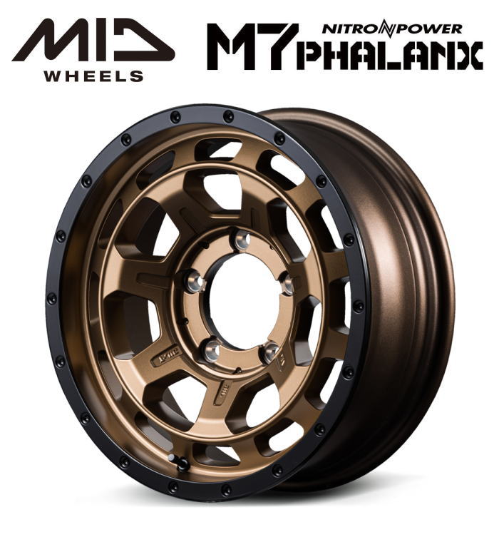 【送料無料・代引き可】【ホイール4本】MID NITROPOWER M7 PHALANX M7 ファランクス 16インチ 6J インセット-5 5穴 P.C.D. 139.7 マットブロンズ/リムブラック ジムニーシエラ JB43W JB74W ジムニーノマド JC74W