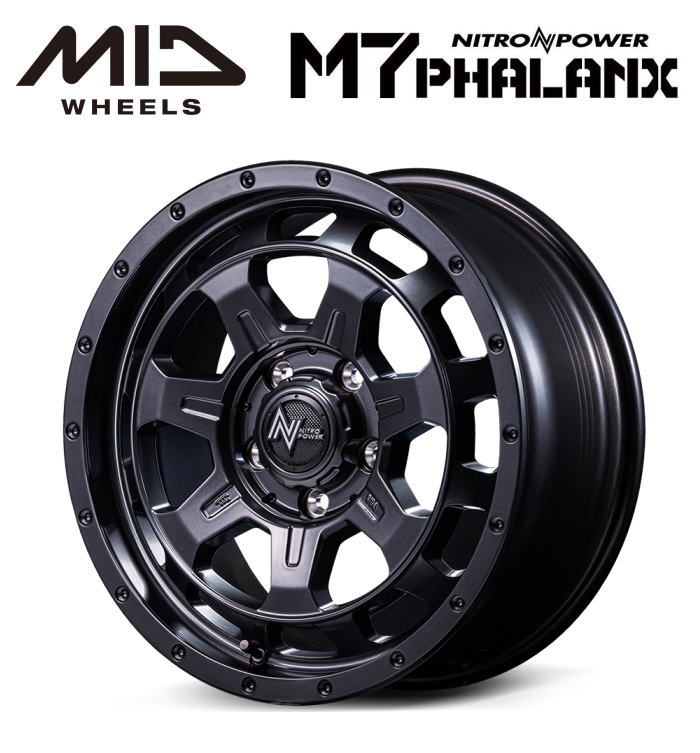 【送料無料・代引き可】【ホイール1本単品】MID NITROPOWER M7 PHALANX M7 ファランクス 16インチ 7J インセット40 5穴 P.C.D. 114.3 バレルラック カローラクロス C-HR RAV4 エクストレイル ヴェゼル エクリプスクロス デリカD:5 フロンクス