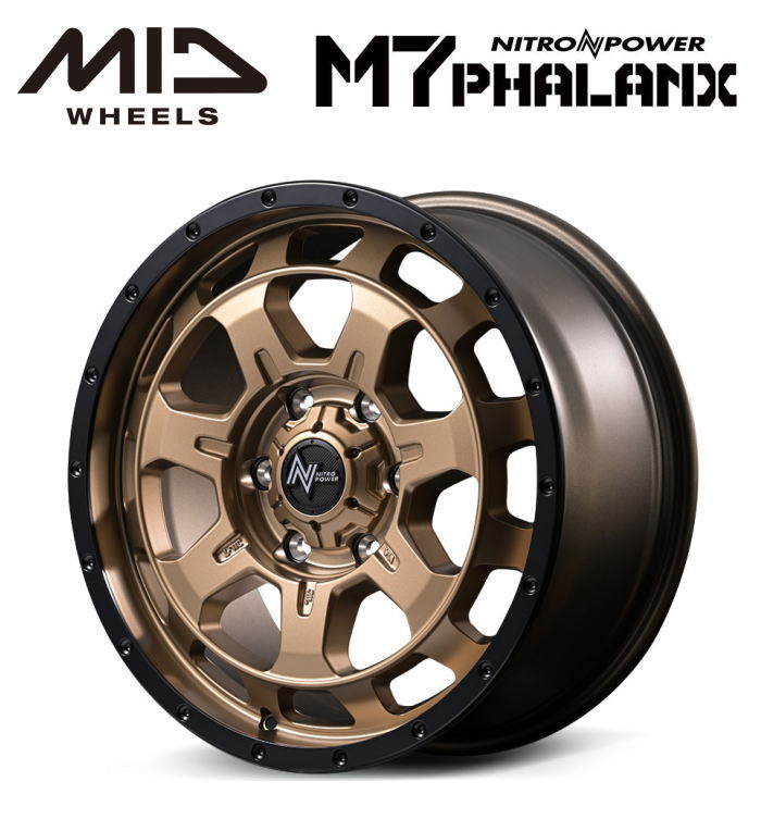 【送料無料・代引き可】【ホイール4本】マルカサービス MID NITROPOWER M7 PHALANX M7 ファランクス 18インチ8J インセット55 6穴 P.C.D. 139.7 マットブロンズ/リムブラック ランドクルーザー250 ランドクルーザー300 レクサスLX レクサスGX