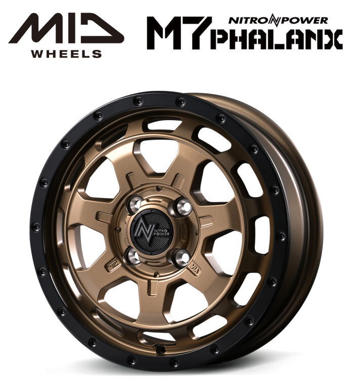 【送料無料・代引き可】【ホイール4本】MID NITROPOWER M7 PHALANX M7 ファランクス 15インチ 4.5J インセット45 4穴 P.C.D. 100 マットブロンズ/リムブラック デリカミニ タント N-BOX ハスラー
