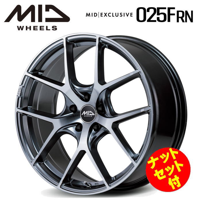 【送料無料・代引き可】【ナットセット付】【ホイール4本セット】マルカサービス MID RMP 025F 17インチ 7J インセット48 5穴 P.C.D. 114.3 リッチノワール