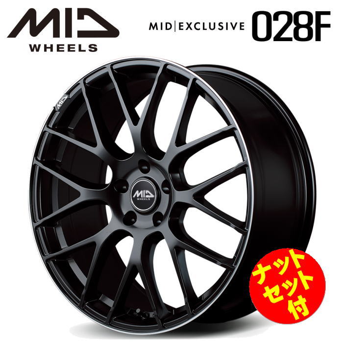 Rakuten - 【送料無料・代引き可】【ホイール4本セット】マルカサービス MID RMP 028F 18インチ 7J インセット50 5穴 PCD 100 セミグロスガンメタ／リムエッジDC／ロゴマシニング メッシュ