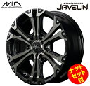 200系ハイエース/レジアスエース　マルカサービス MID NITRO POWER JAVELIN 15インチ 6J インセット33 6穴 PCD139.7 ブラックメタリックポリッシュブラッククリア