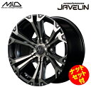 ランドクルーザープラド　MID NITRO POWER JAVELIN 17インチ 8J インセット20 6穴 PCD139.7 ブラックメタリックポリッシュブラッククリア