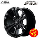 【送料無料 代引き可】【ホイール4本セット】ランドクルーザープラド MID NITRO POWER JAVELIN 17インチ 8J インセット20 6穴 PCD139.7 セミグロスブラック/ピアス ミルド