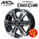 【送料無料・代引き可】【ナットセット付】【ホイール4本セット】MID NITRO POWER CROSS CLAW 15インチ 6J インセット33 6穴 P.C.D. 139.7 ブラックメタリック/ミラーカット(2)