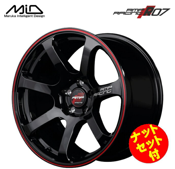 【送料無料・代引き可】【ナットセット付】【ホイール4本セット】マルカサービス MID RMP RACING R07 1..