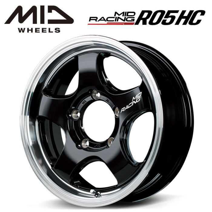 【送料無料・代引き可】【ホイール4本セット】MID RMP RACING R05-HC 16インチ 5.5J インセット20 5穴 PCD139.7 ブラック/リムポリッシュ　ジムニーJB23W/JB64W