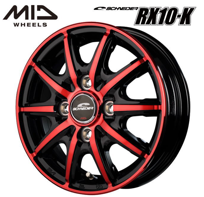 【送料無料・代引き可】【ホイール