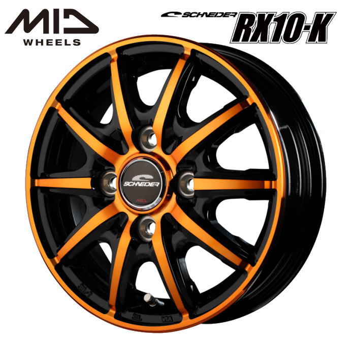 【送料無料・代引き可】【ホイール