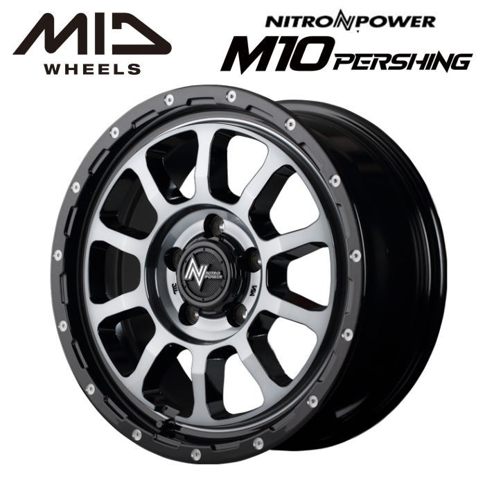 Rakuten - 【送料無料・代引き可】【ホイール4本】NITRO POWER M10 PERSHING S M10パーシングS　16インチ 7J インセット40 5穴 PCD 114.3 ブラック/DC+マシニング/ブラッククリア