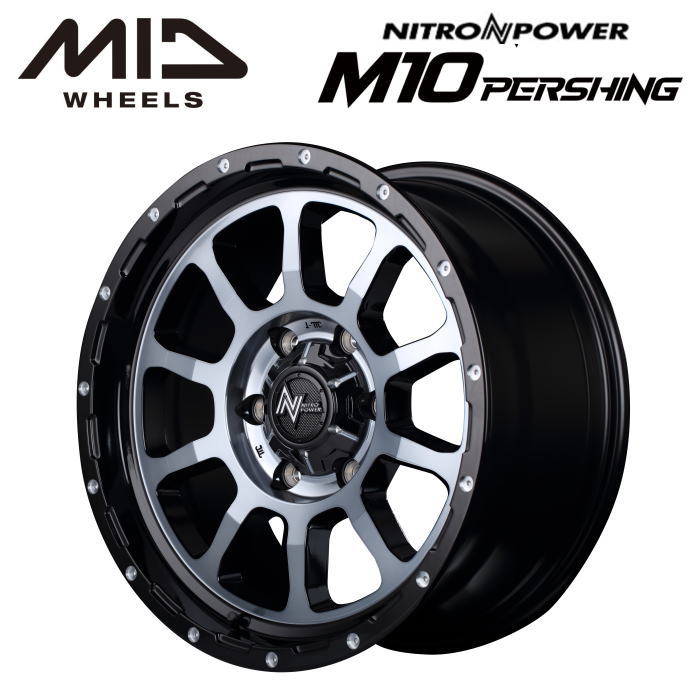 Rakuten - 【送料無料・代引き可】【ホイール4本】NITRO POWER M10 PERSHING M10パーシング 16インチ 6.5J インセット38 6穴 PCD 139.7 ブラック/DC+マシニング/ブラッククリア 200系ハイエース/レジアスエース