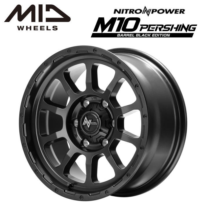 Rakuten - 【送料無料・代引き可】【ホイール4本セット】MID NITRO POWER M10 PERSHING バレルブラックエディション 16インチ 6.5J インセット38 6穴 PCD 139.7 バレルブラック
