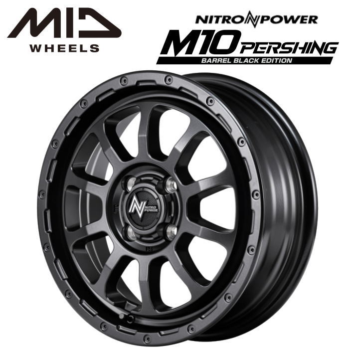 【送料無料 代引き可】【ホイール4本セット】MID NITRO POWER M10 PERSHING バレルブラックエディション 15インチ 5J インセット45 4穴 P.C.D. 100 バレルブラック