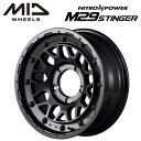 【送料無料・代引き可】【ホイール4本セット】マルカサービス MID RMP 027F 17インチ 7J インセット52 5穴 PCD 112セミグロスガンメタ/ポリッシュ