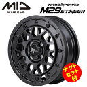 【送料無料・代引き可】【ナットセット付】【ホイール4本】MID NITRO POWER M29STINGER M29スティンガー 15インチ 5J インセット48 4穴 PCD100 バレルブラック