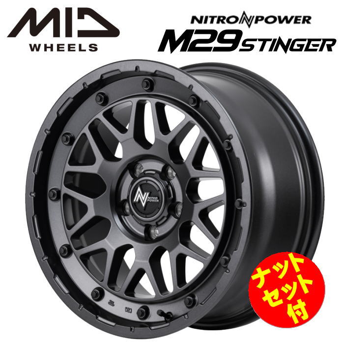 楽天市場】7j 5穴 114.3 16インチの通販 楽天市場】7j 5穴 114.3 16インチの通販