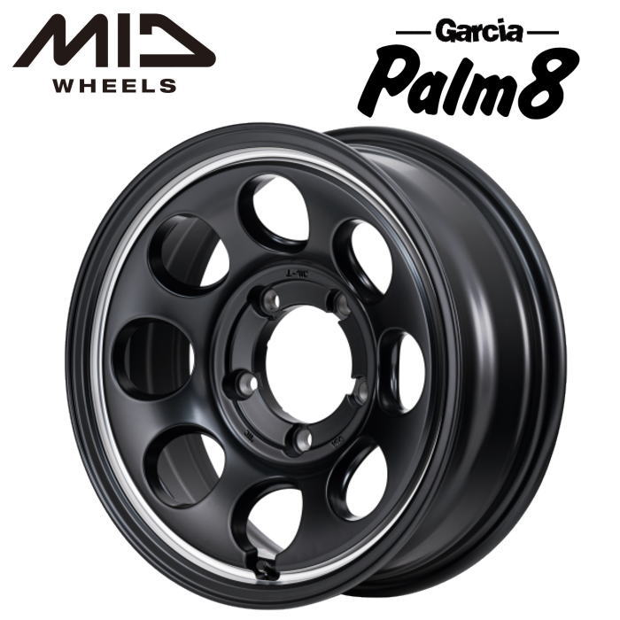 【送料無料・代引き可】【ホイール単品1本】MID GARCIA Palm8 ガルシア パーム8 16インチ 6J インセット-5 5穴 P.C.D.139.7 セミグロスブラック/ヴァーレイポリッシュ