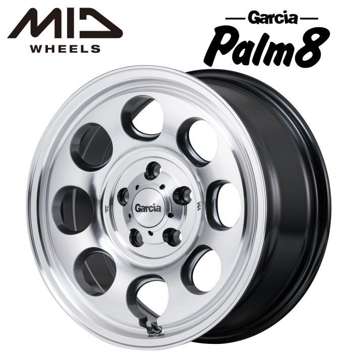 Rakuten - 【送料無料・代引き可】【ホイール単品1本】MID GARCIA Palm8 ガルシア パーム8 16インチ 7J インセット40 5穴 P.C.D. 114.3 メタリックグレー/ポリッシュ