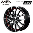 【送料無料・代引き可】【ホイール単品1本】MID SCHNEIDER シュナイダー RX27 15インチ 5.5J インセット43 4穴 P.C.D. 100 ブラックメタリックポリッシュ+アンダーカットレッドクリアー