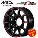 【送料無料・代引き可】【ナットセット付】【ホイール4本セット】MID RMPRACING R25Plus R25プラス 16インチ 5.5J インセット-25 5穴 P.C.D.139.7 ブラック/リムレッドライン