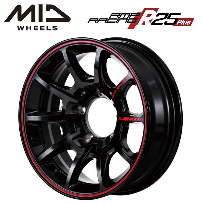 【送料無料・代引き可】【ホイール単品1本】MID RMPRACING R25Plus R25プラス 16インチ 5.5J インセット-25 5穴 PCD 139.7 ブラック/リムレッドライン