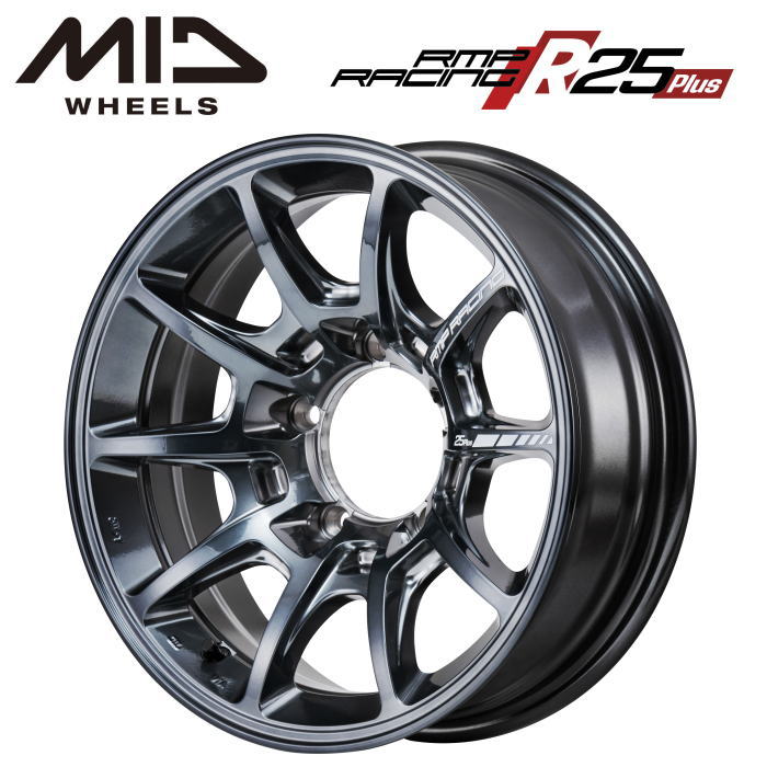 【送料無料・代引き可】【ホイール4本セット】MID RMPRACING R25Plus R25プラス 16インチ 5.5J インセット-25 5穴 P.C.D.139.7 ディープチタンシルバー