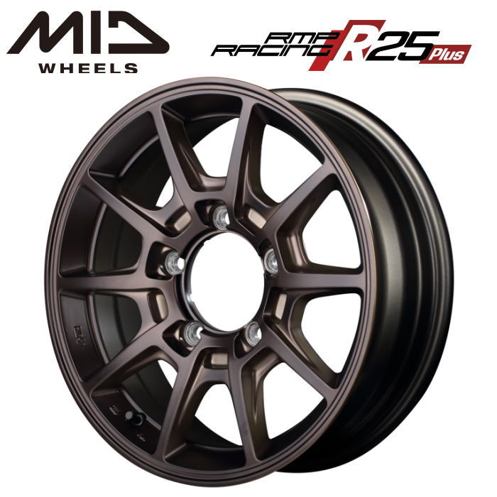 【送料無料・代引き可】【ホイール単品1本】MID RMPRACING R25Plus R25プラス 16インチ 5.5J インセット20 5穴 P.C.D.139.7 クラシカルブロンズ 1