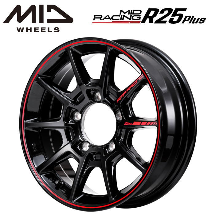 【送料無料・代引き可】【ホイール単品1本】MID RMPRACING R25Plus R25プラス 16インチ 5.5J インセット20 5穴 P.C.D.139.7 ブラック/リムレッドライン ジムニー JB64W JB23W